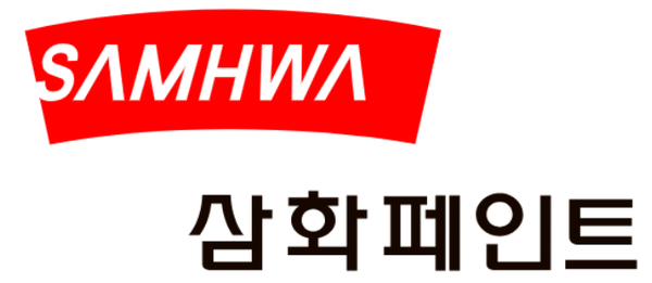 [특징주] 삼화페인트 주가 관심↑...반도체 패키징용 에폭시 밀봉재 개발