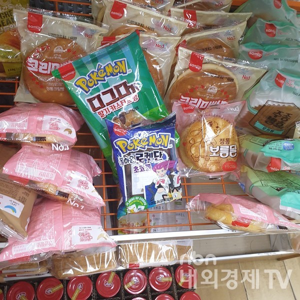 [특징주] SPC삼립 포켓몬빵 광풍에 벌써 90층 넘었나?