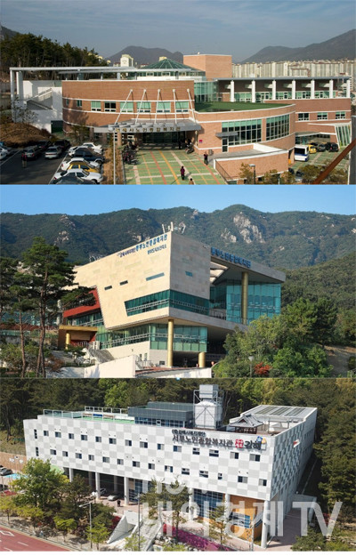 김해시복지재단 3개 노인종합복지관 운영 재개