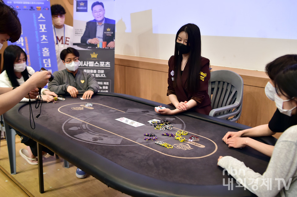[포토] 제1회 대학생 아마추어 스포츠 홀덤 대회 내추럴크롱 우승