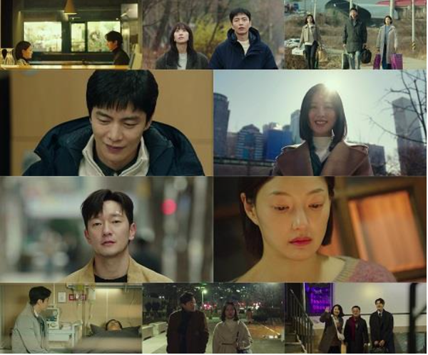 나의 해방일지 마지막회·결말 해석, 구씨 정체는? 최고 시청률로 종영