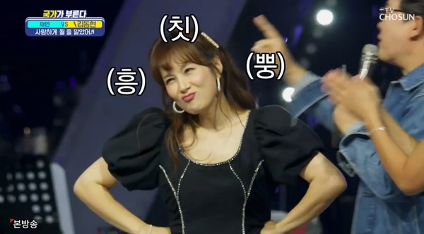 동헌