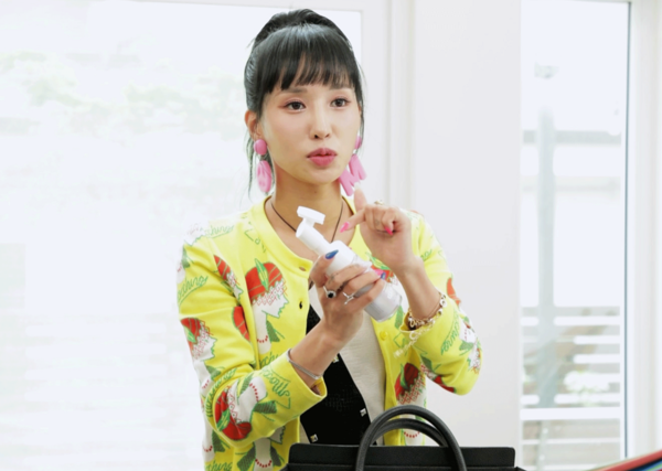 스우파 라치카 리안, 겟레디윗미서 2022 LEARE 레어 컬렉션 소개
