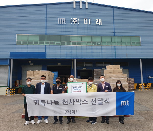 김천시, 어려운 이웃들에게 천사박스 전달