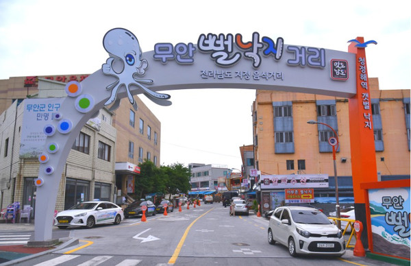 무안군, 수산물 원산지 표시 특별점검 실시...낙지골목, 낙지 직판장, 재래시장 등