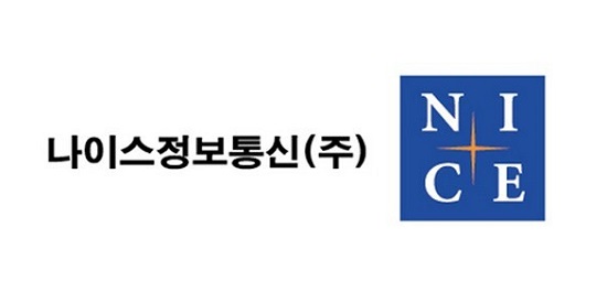 [특징주] 애플페이 국내출시에 관련주 나이스정보통신 주가 거래량 35배↑
