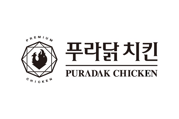 아이더스코리아 푸라닭 치킨, 위생등급제 500호점 이상 달성
