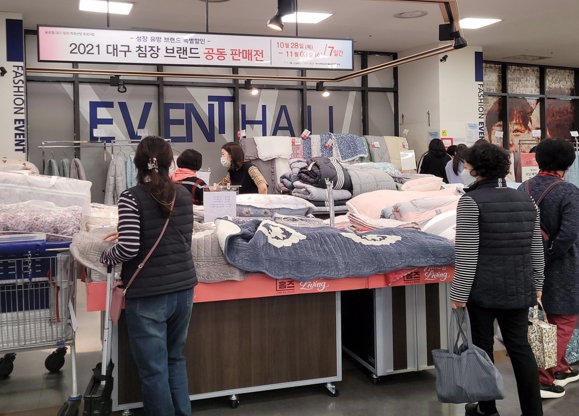 대구광역시·대구경북섬유직물공업협동조합, 공동 판매전 개최