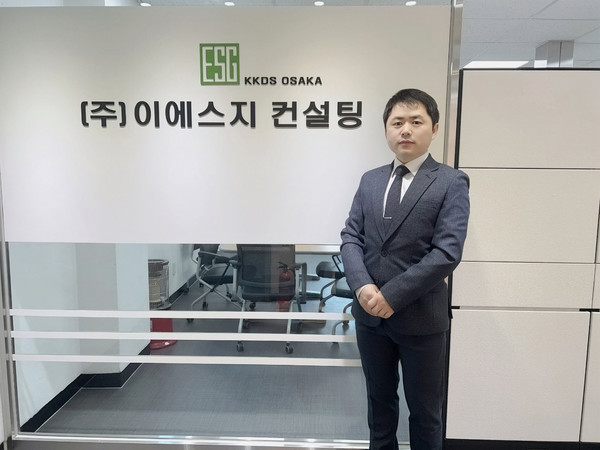 ESG컨설팅, 친환경 조경·인테리어 컨설팅 개시