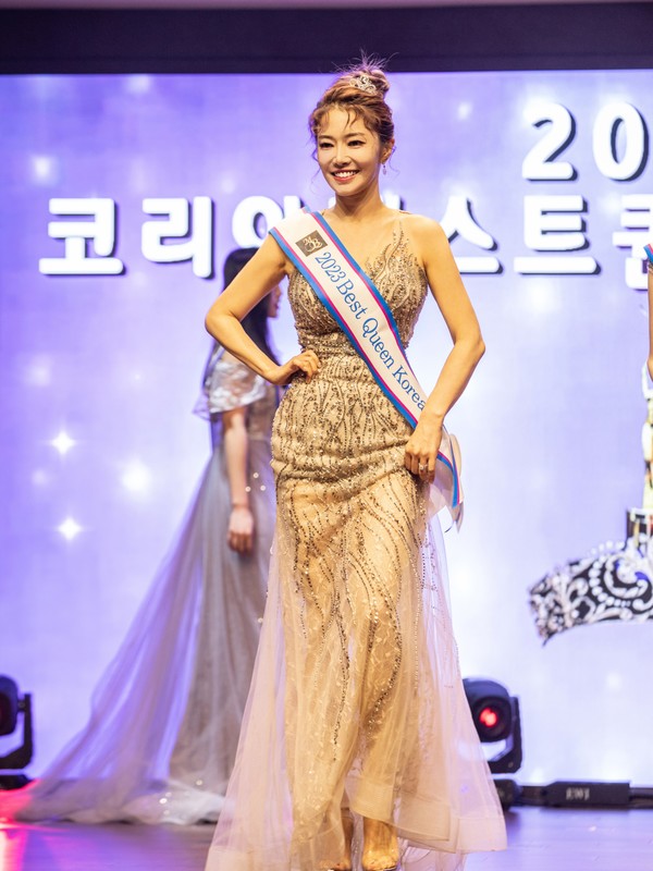 수학강사 전지혜, 2023 코리아베스트퀸모델선발대회 眞(진) 수상