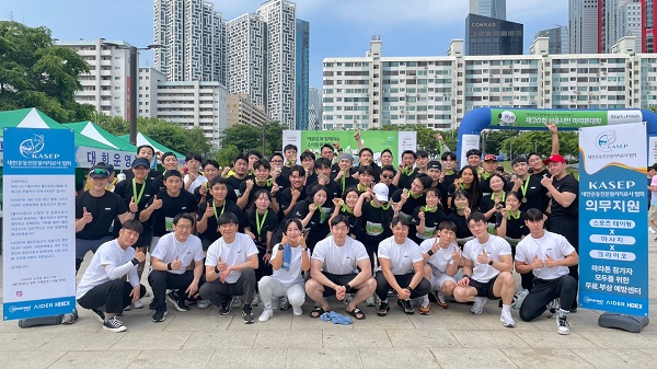 에이치덱스X대한운동전문물리치료사협회, 제20회 소아암환우돕기 마라톤대회 참여