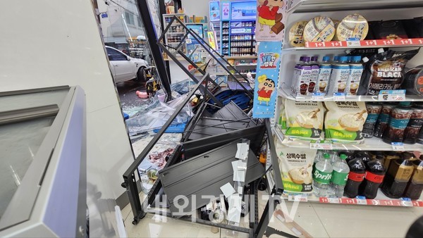 대전 가양동서 승용차가 편의점 돌진....순식간 아수라장