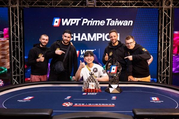 포커페이스(PFGT) 허성욱, WPT 프라임 타이웨이 메인 대회 우승