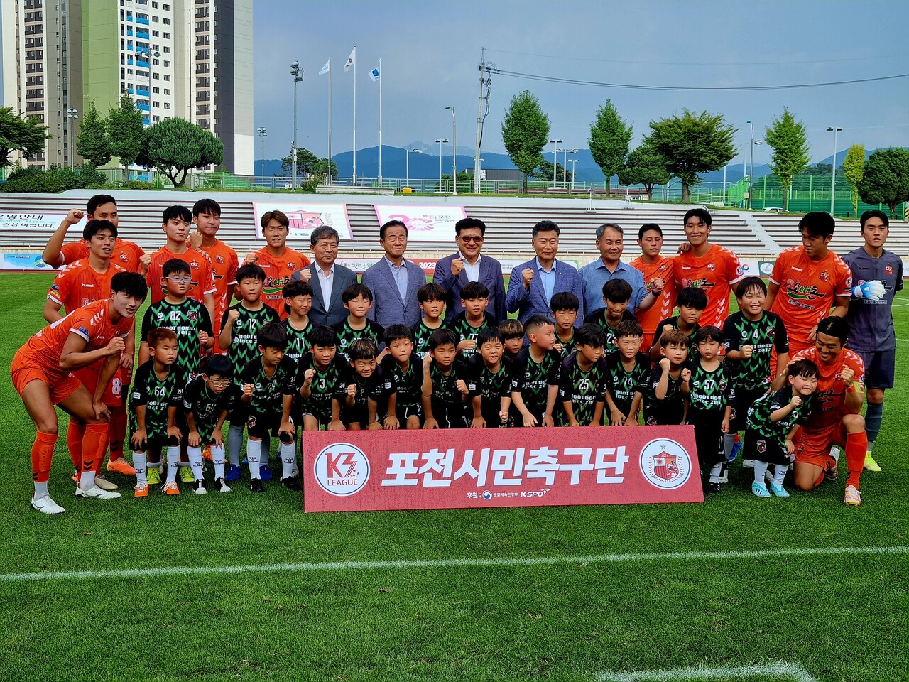 포천시체육회-포천시민축구단-(주)포천샘물․(주)포천에스엠 3자 업무협약 체결