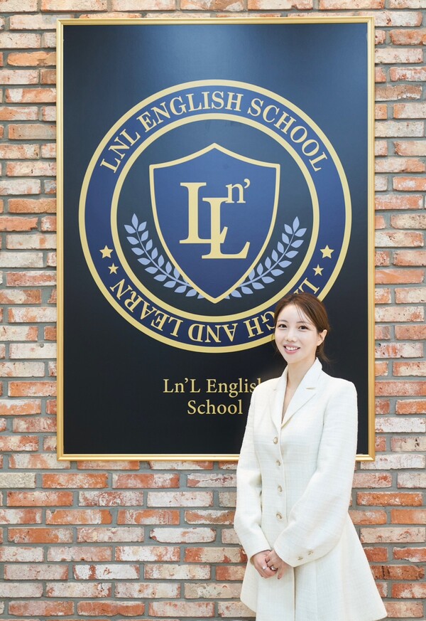 엘앤엘 어학원, 학생 특성에 따른 맞춤형 영어학습 특허 출원