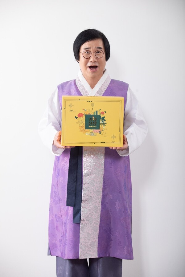 한국지네틱바이오팜, 인생진생 개그맨 최양락 모델로 발탁