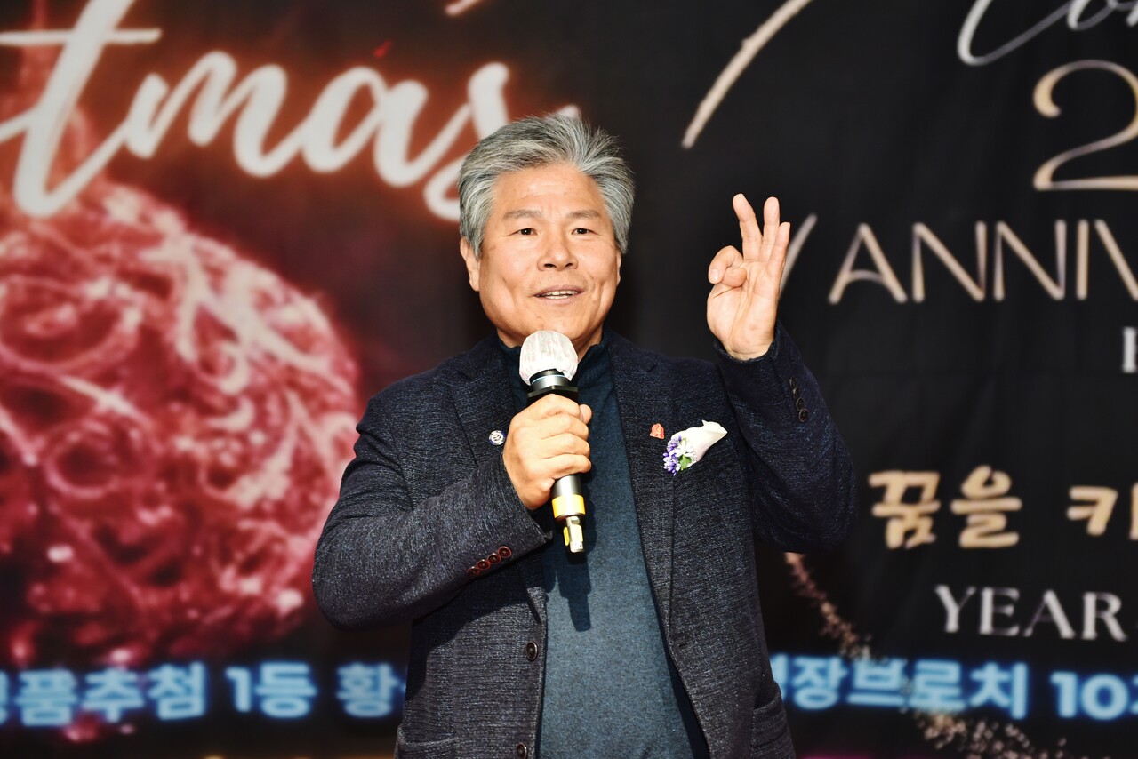남양주시 석담 박물관, 개관 2주년 맞아 꿈 키마와 양해각서 체결 선한 영향력 기대