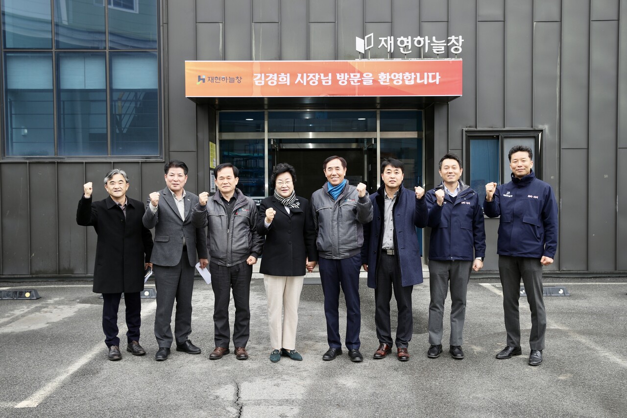 김경희 이천시장, 관내 기업체 방문해 현장 목소리 청취
