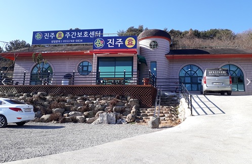 멕시카나치킨 사천사남점, 노인 복지시설에 치킨 기부