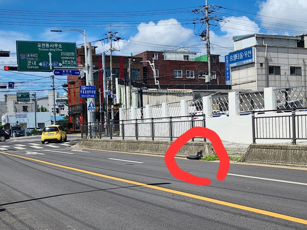 포천 도로변 배수구 위험, 한 시민의 민원으로 해결
