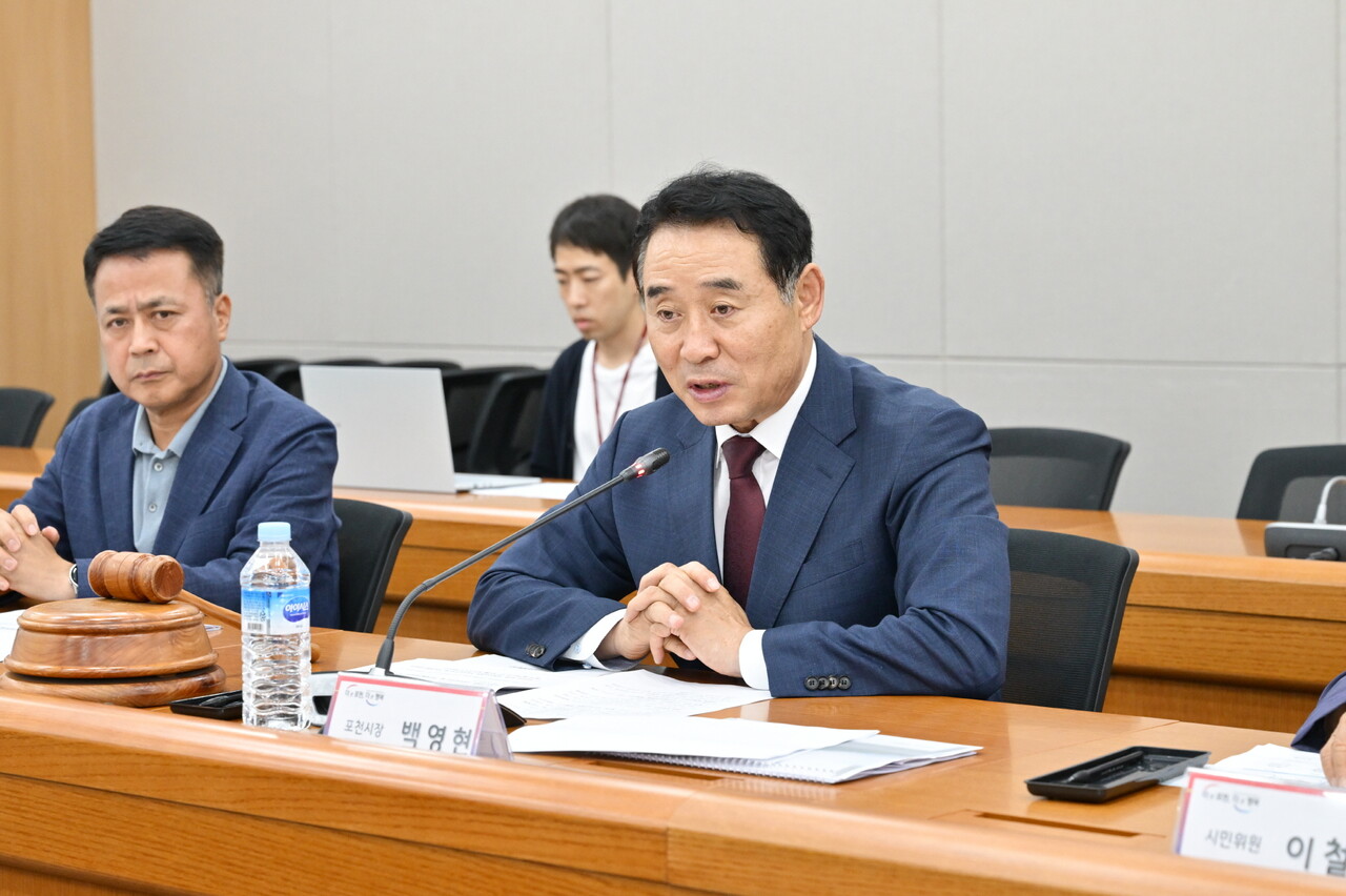포천시, 시민과 함께하는 제2회 시사편찬위원회 개최