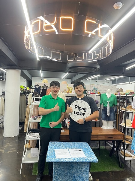 그린루프, 업사이클링 기업 플롱과 업무협약 체결