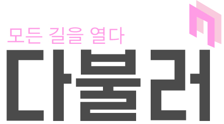다불러, 혁신성장 벤처기업 인증 획득