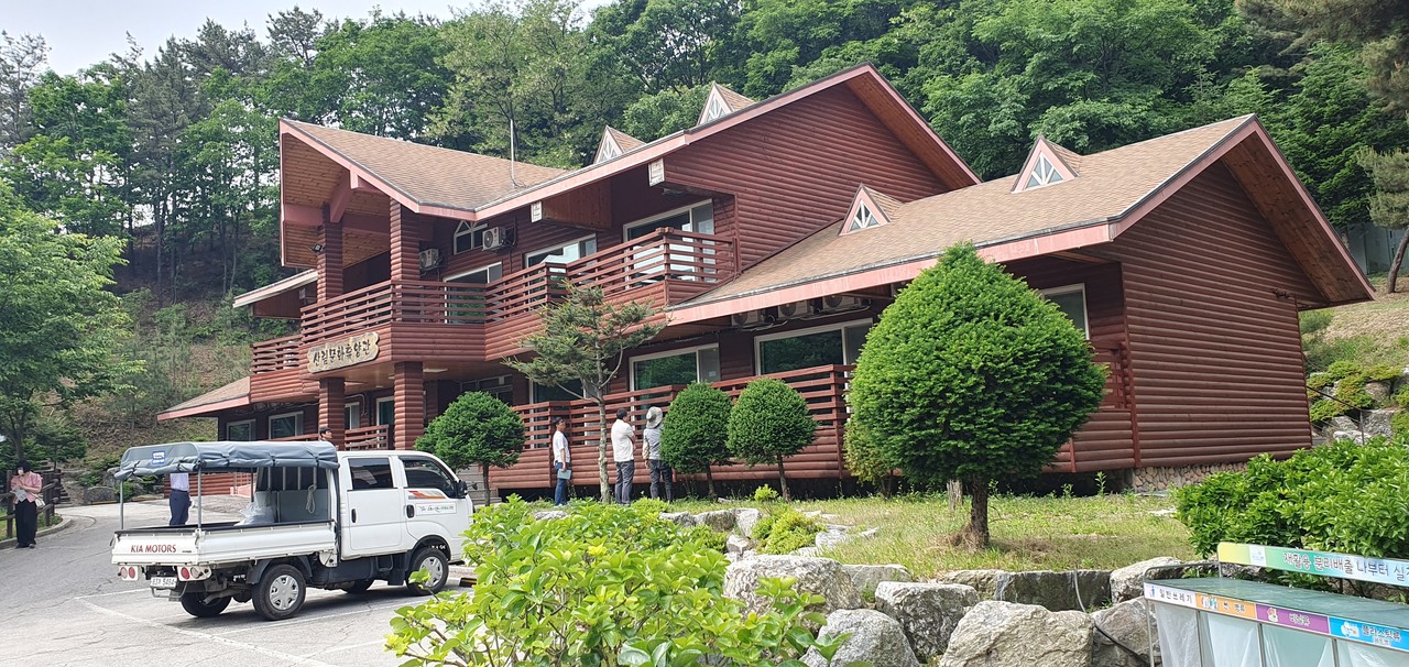 포천 천보산 자연휴양림, 재정적 위기와 용수 문제의 해결책은?