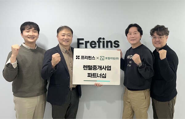 [UP! START] 프리핀스, 토탈리빙 매출 복덩이로 두둥