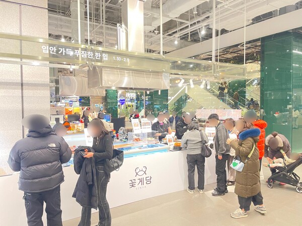 신사꽃게당, 더현대 서울서 팝업스토어 진행