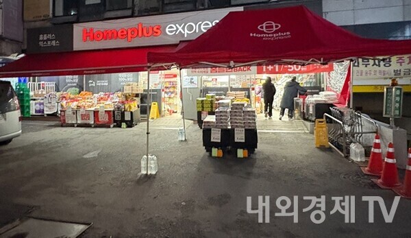 상품권 안받아…홈플러스 회생절차에 제휴처도 손절 확산 제2의 티몬 사태
