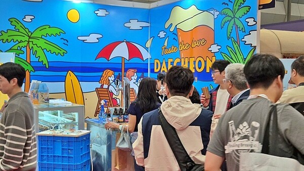 대천브루어리, 제7회 대한민국맥주박람회 참가…보령머드라거 선봬