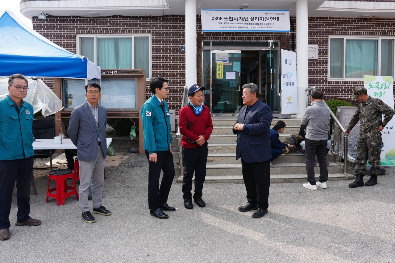 포천 오폭 피해 주민들에게 건강을...활기찬농원, 상황버섯가루 220통 기부