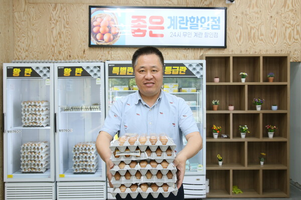 무인 계란 전문점 좋은계란 할인점, 350호점 돌파
