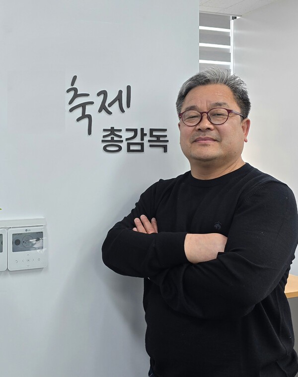 [칼럼] 공룡이 다시 살아났다…해남, 축제를 넘어 문화생태도시로의 진화