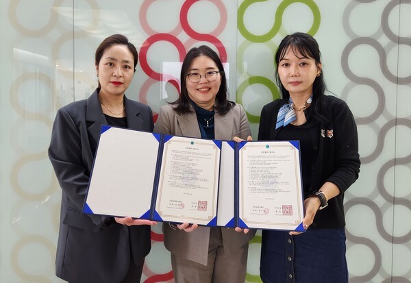 하이소주식회사, 두원공과대학교 뷰티아트과 산학협력 업무협약 체결
