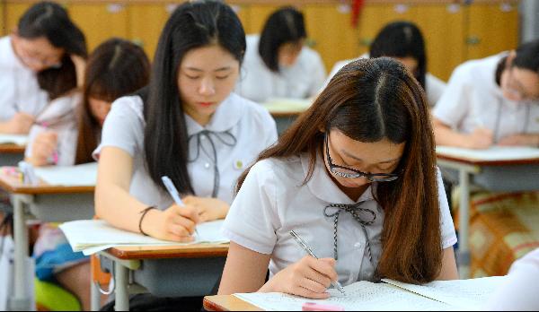 門 넓어진 교대 수시 합격하려면?“대학별 전형방법 꼼꼼히 확인해야”