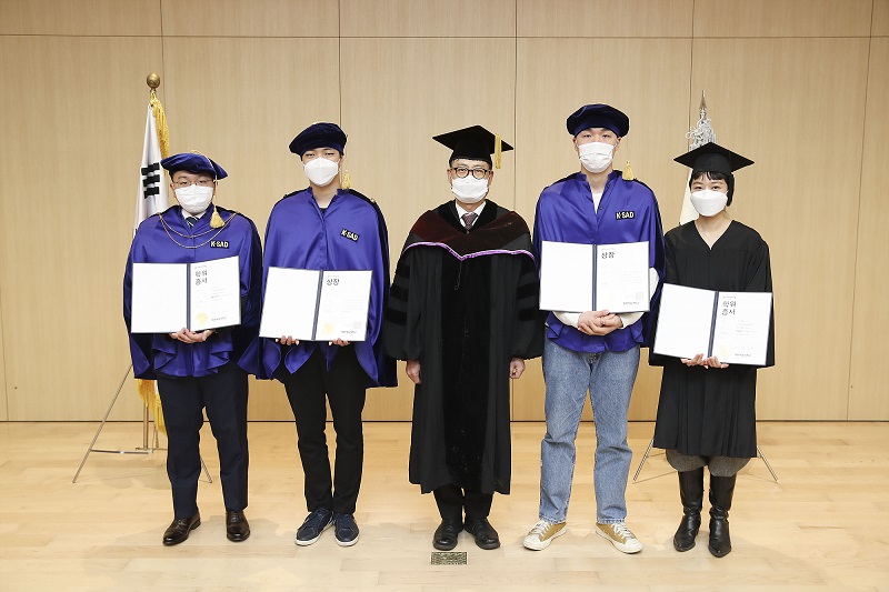 계원예대, 온라인 학위수여식 개최