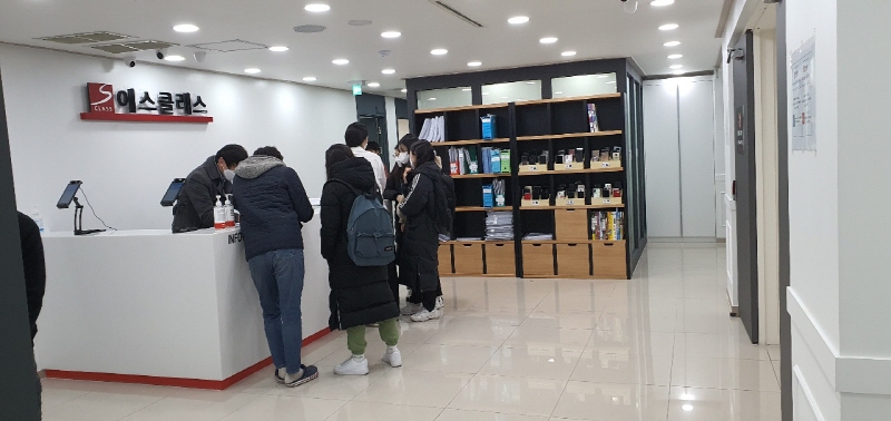평촌에스클래스학원, 중3 학생 위한 스타관 개관
