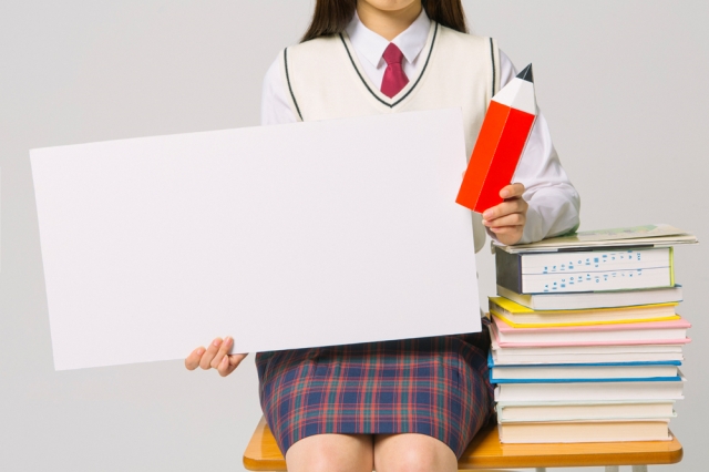 수능 없이 인서울 가능한 교과·논술 전형은?