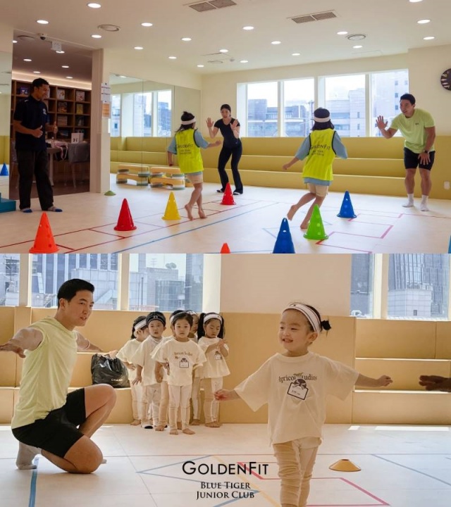 하이퍼코퍼레이션-골든핏, 유아 피트니스 교육 프로그램 선봬
