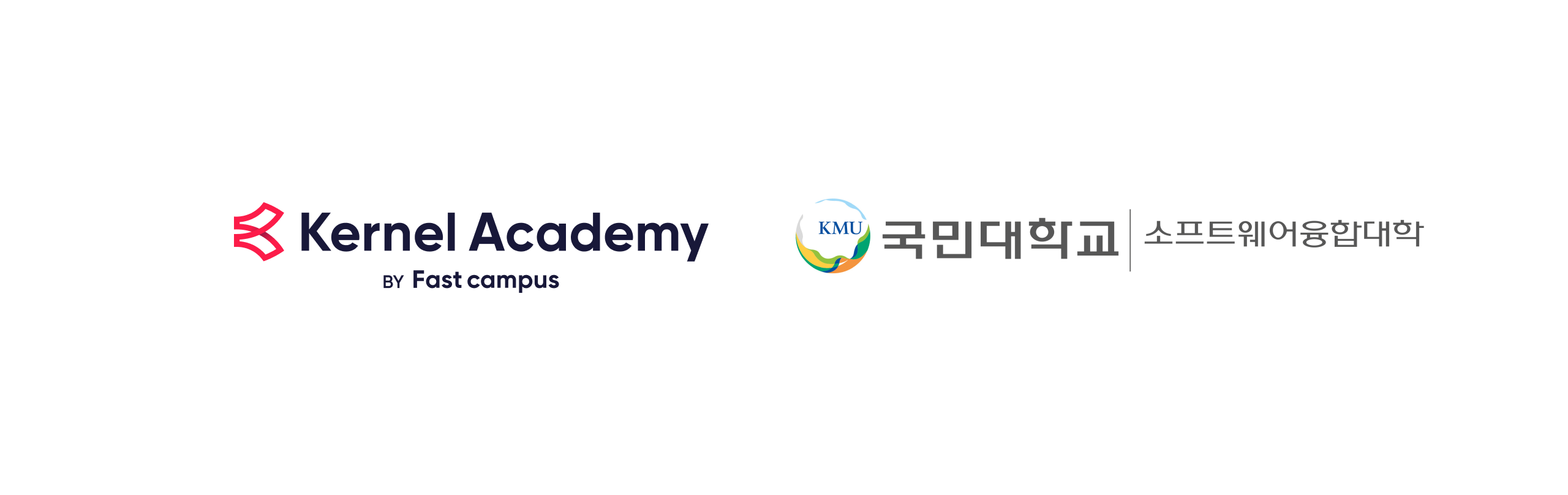 국민대-데이원컴퍼니, 실무형 디지털 인재 양성 위해 맞손
