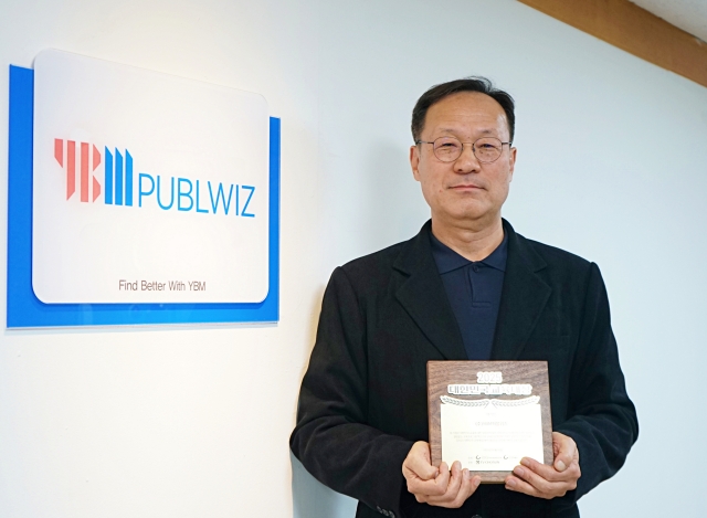 [인터뷰] YBM퍼블위즈 “전국 방방곡곡 가정에 정서적·교육적 꿈과 희망 제공하겠다”