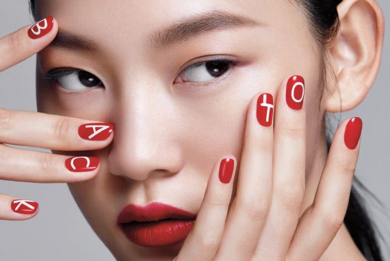 럭셔리 뷰티 브랜드의 근황