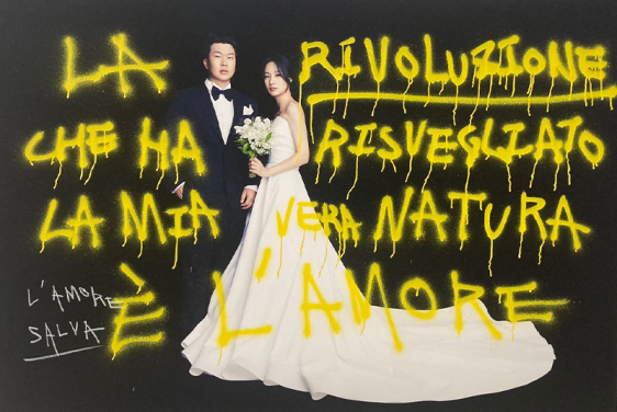 MY WEDDING STORY #4