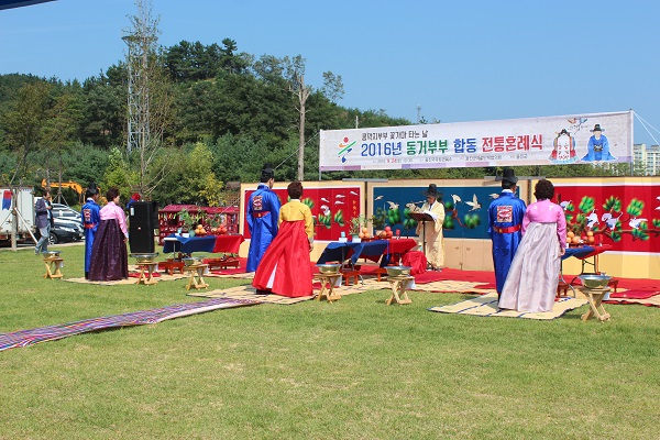 남부지방산림청, 국유지 도시숲을 시민들 품으로