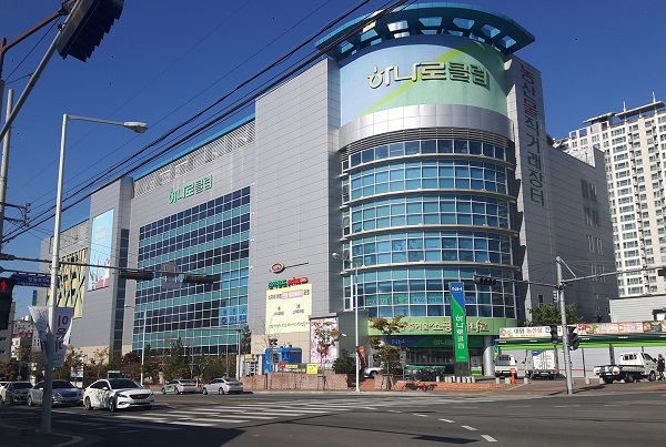 포항지역 농협 하나로마트, 지진피해 조기 복구 후 정상영업 실시
