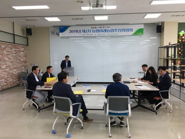 농촌에 청년 창업 공간 만든다