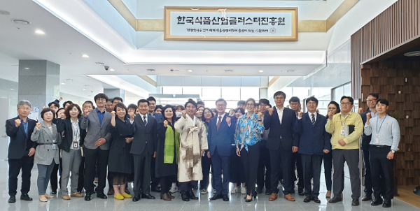 글로벌 식품시장의 중심으로 도약합니다