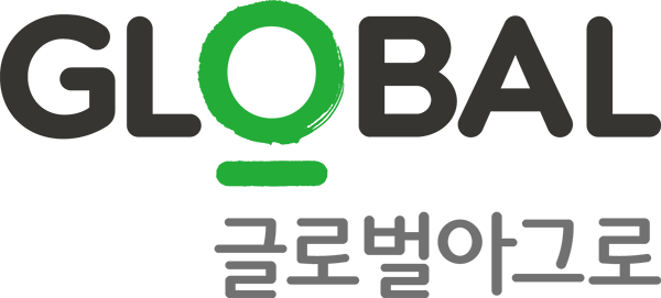 글로벌아그로(주), 그린솔루션 기업으로 출발합니다